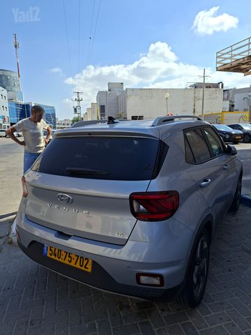 יונדאי וניו