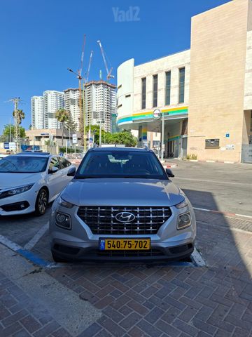 מודעת רכב יונדאי וניו