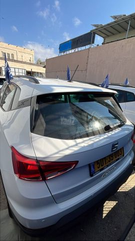 סיאט ארונה
