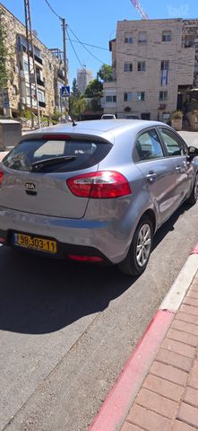 קיה ריו