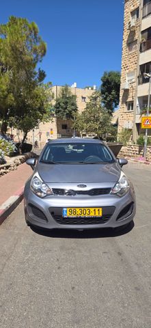 קיה ריו