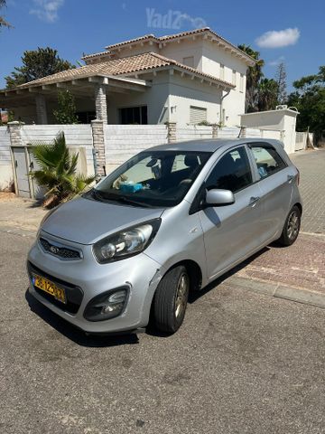 קיה פיקנטו