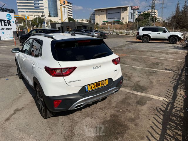 קיה סטוניק