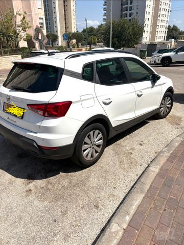סיאט ארונה