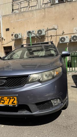 קיה פורטה