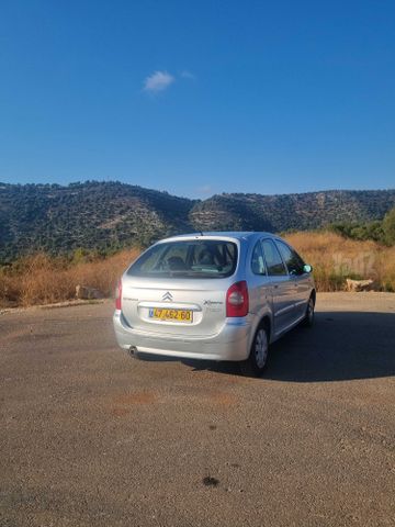 סיטרואן קסרה