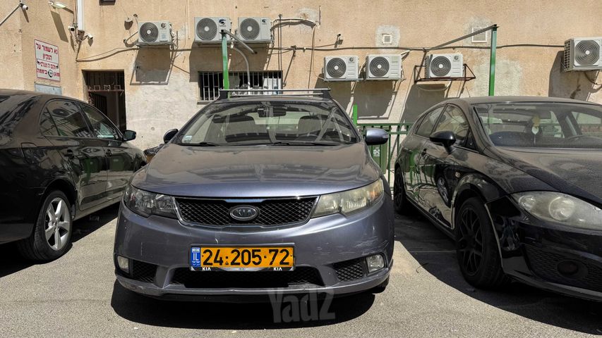 קיה פורטה