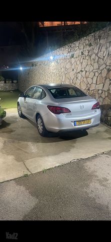 אופל אסטרה