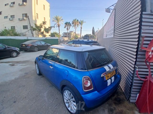 מיני קופר