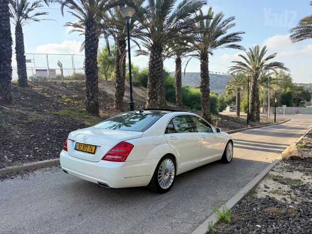 מרצדס-בנץ S-class