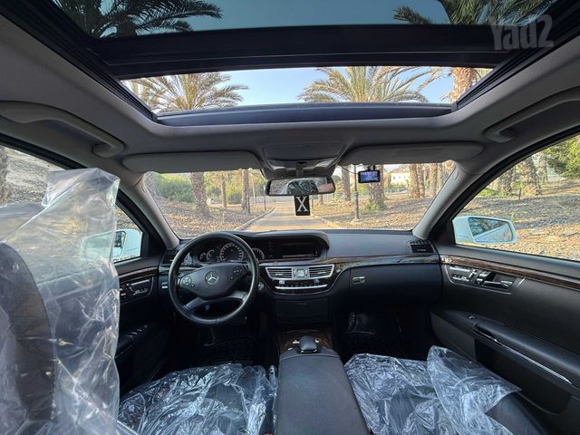 מרצדס-בנץ S-class