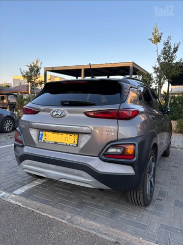 יונדאי קונה