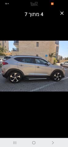מודעת רכב יונדאי טוסון