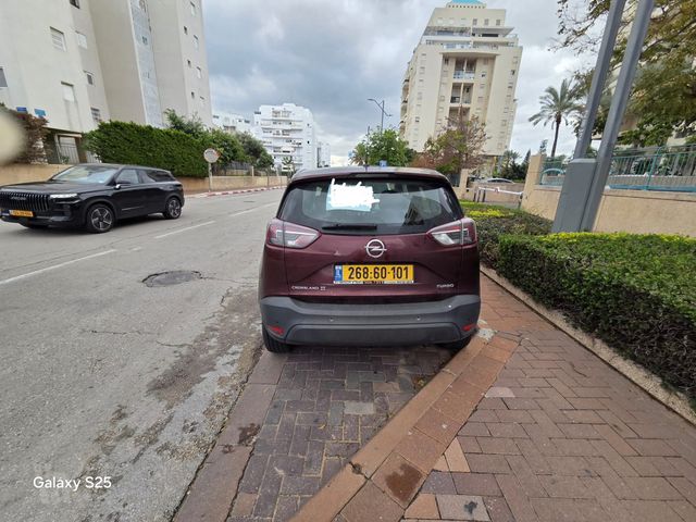 אופל קרוסלנד X