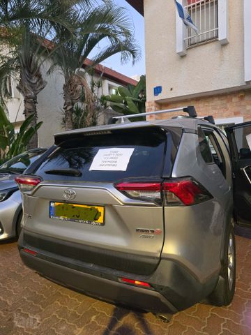 טויוטה RAV4