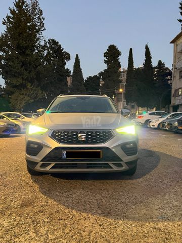 סיאט אטקה