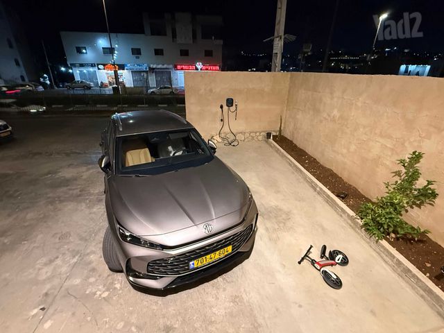 אם ג'י EHS PHEV