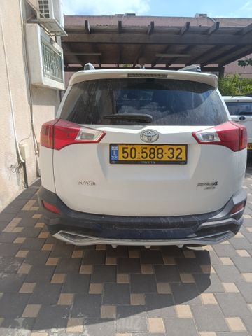 טויוטה RAV4