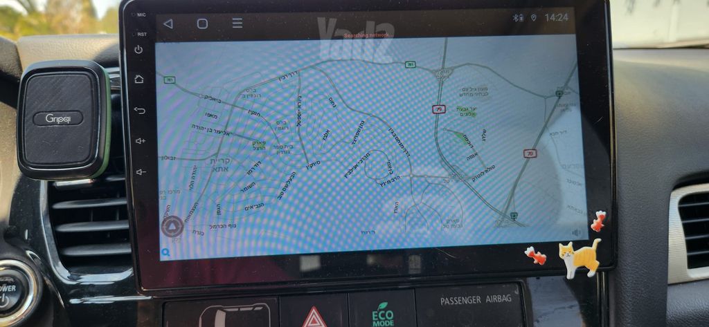 מיצובישי אאוטלנדר