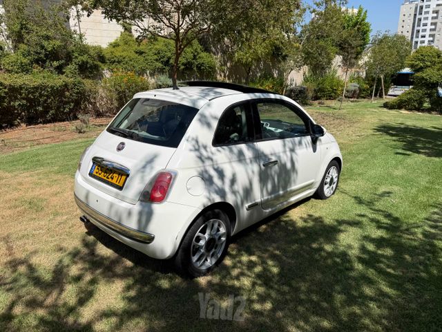 פיאט 500