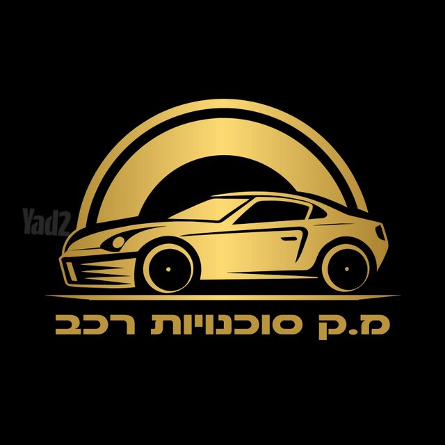 מודעת רכב יונדאי I35