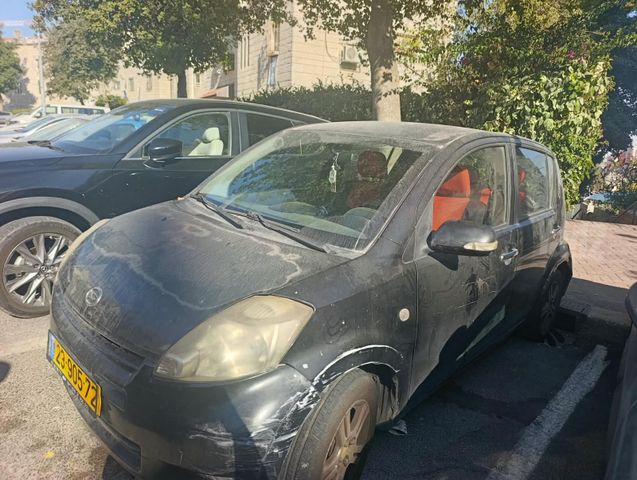 דייהטסו סיריון