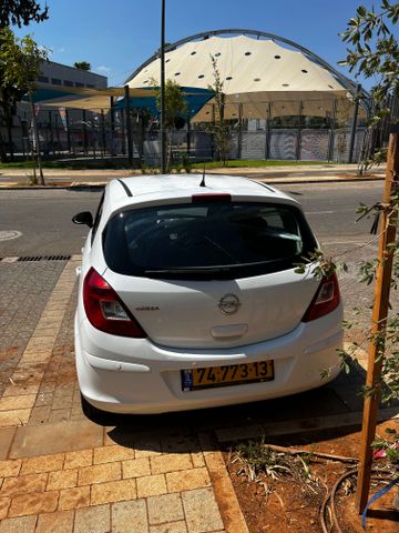 אופל קורסה