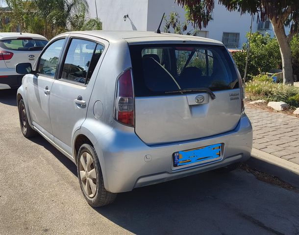 דייהטסו סיריון