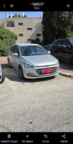 יונדאי i20