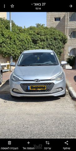 יונדאי i20