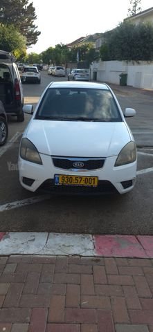 מודעת רכב קיה ריו