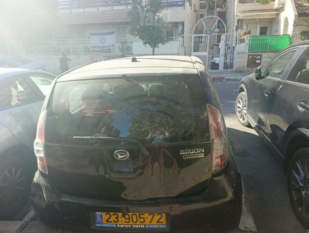 דייהטסו סיריון