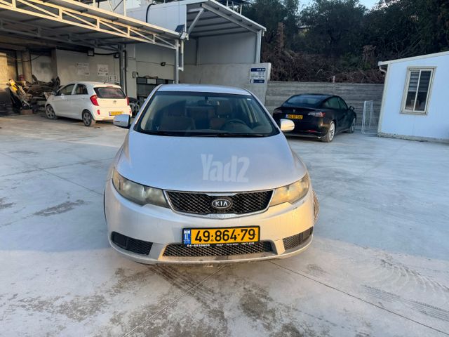 קיה פורטה