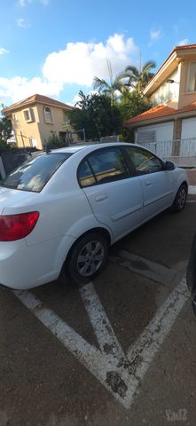 קיה ריו