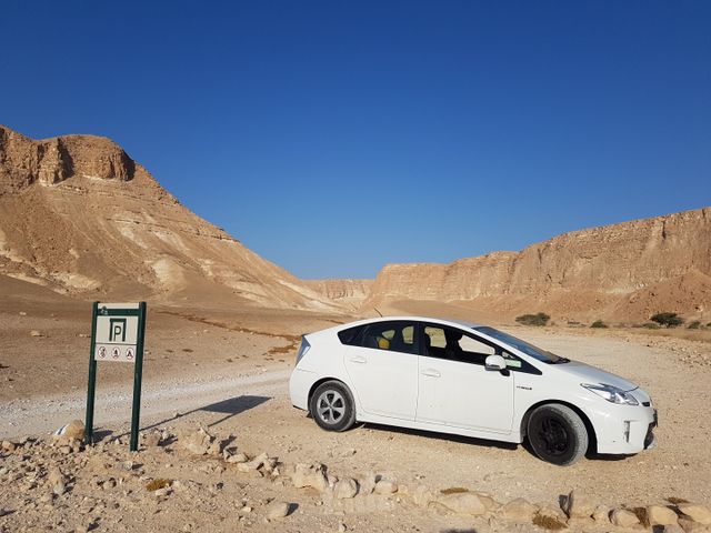 מודעת רכב טויוטה פריוס