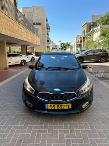 קיה סיד
