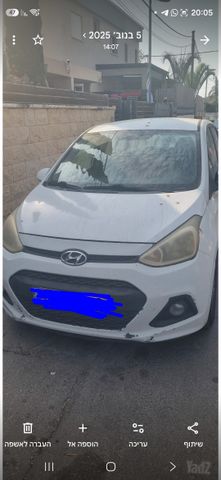 מודעת רכב יונדאי i10