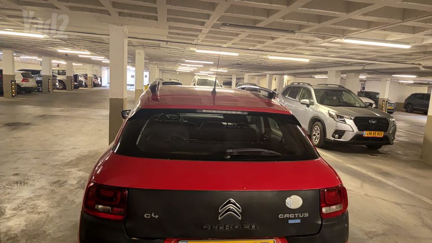 סיטרואן C4
