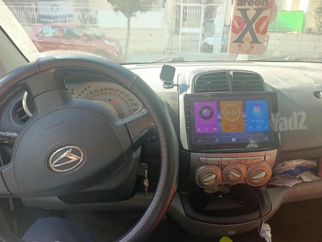 דייהטסו סיריון