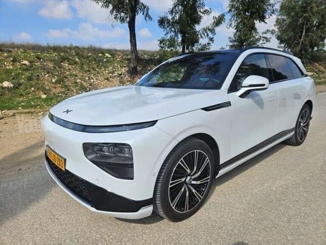 אקספנג G9
