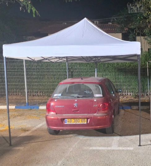 307 Chic אוט׳ 1.6 (110 כ״ס)