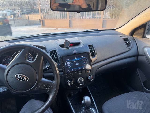קיה פורטה