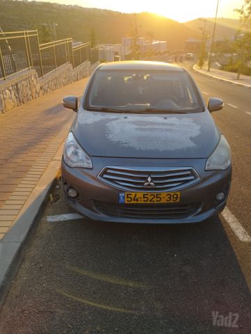 מיצובישי אטראז'