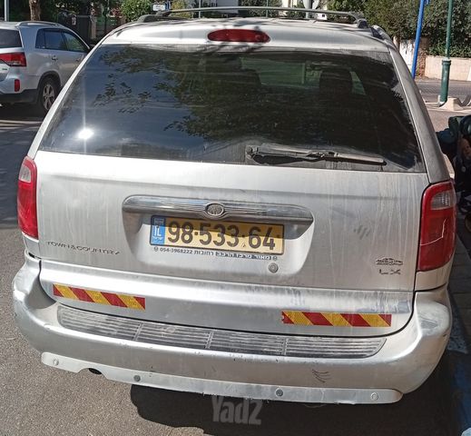 קרייזלר טאון אנד קאנטרי