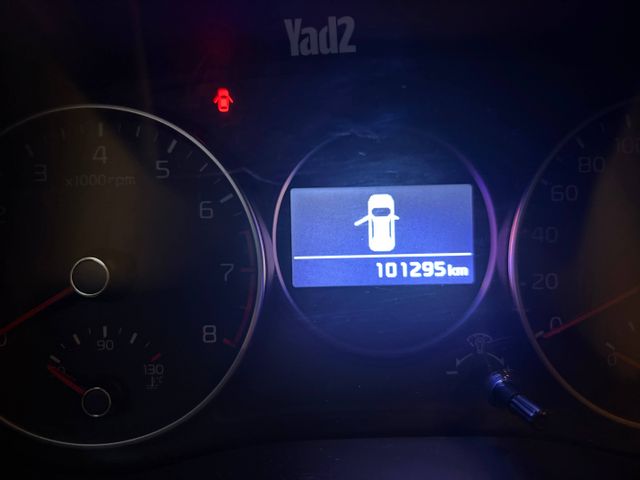 קיה פיקנטו