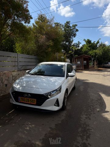 יונדאי i20