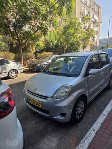 סיריון CX אוט׳ 1.3 (87 כ״ס)
