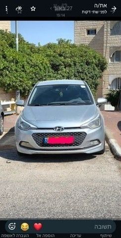 יונדאי i20