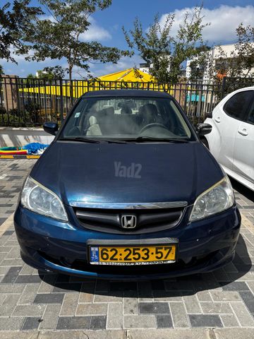 הונדה סיוויק