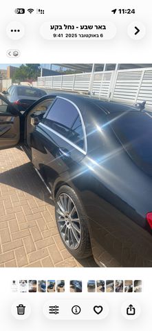 מרצדס-בנץ S-class
